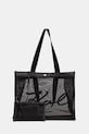 Karl Lagerfeld tote taška dámská K/SIGNATURE černá B2W46070
