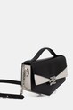 Karl Lagerfeld torebka crossbody damska skórzana Karl Lagerfeld Studio B2W30256 czarny SS26