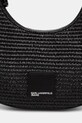 Сумочка Karl Lagerfeld Jeans чорний B2W30120