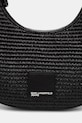 Τσάντα Karl Lagerfeld Jeans μαύρο B2W30120