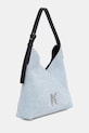 Τσάντα Karl Lagerfeld Jeans B2W30132 μπλε SS26