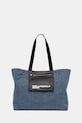 Τζιν τσάντα Karl Lagerfeld Jeans υφασμάτινο μπλε B2W50045