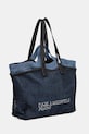 Τσάντα Karl Lagerfeld Jeans B2W50053 μπλε SS26