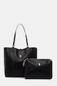 Τσάντα δυο όψεων U.S. Polo Assn. ROGERSVILLE εμπριμέ μαύρο BEURR9097WVP