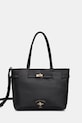 Τσάντα U.S. Polo Assn. STANFORD συνθετικό μαύρο BIUSS8881WVP