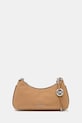 MICHAEL Michael Kors torebka nubukowa nie mieści A4 beżowy 32R6SY5W6L