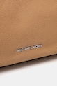 MICHAEL Michael Kors torebka nubukowa beżowy 32R6SY5W6L