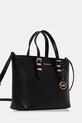 MICHAEL Michael Kors torebka crossbody damska skórzana 32S6GQNC1L czarny SS26