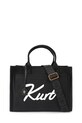 Kurt Geiger London torebka tote damska bawełniana czarny 5570700609