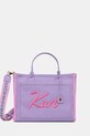 Kurt Geiger London torebka tote damska Kurt Tote fioletowy 5570795609
