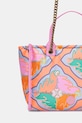 Doplnky Kurt Geiger London kabelka typu shopper dámska Hoxton 5023357229 ružová