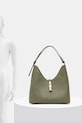 Furla сумочка жіноча шкіряна Goccia M Hobo WB01499.BX3104.4555S