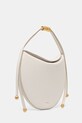 Furla torebka rogal damska skórzana Moonstone M Shoulder Bag WB01868.BX3104.PNN00 biały SS26