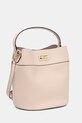 Furla torebka crossbody damska skórzana Amelia M Bucket Bag WB01953.HSF000.93300 beżowy SS26