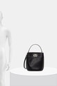 Furla torebka crossbody damska skórzana Amelia M Bucket Bag WB01953.HSF000.O6000