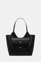 Furla torebka shopper damska skórzana Lea S Tote czarny WB02036.ARE000.O6000