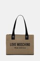 Love Moschino torebka shopper damska beżowy JC4227PP0OKB190A