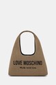 Love Moschino torebka damska beżowy JC4229PP0OKB190A