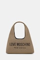 Love Moschino torebka damska beżowy JC4229PP0OKB190A