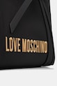 Love Moschino torebka shopper damska czarny JC4244PP0OKD0000