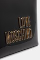 Love Moschino torebka shopper damska czarny JC4247PP0OKE100A