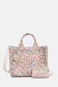 Juicy Couture geantă shopper femei IRIS bej BEJIR9912WXL