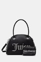 Juicy Couture torebka crossbody damska KIMBERLY czarny BEJQL9922WVP