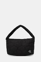 Dětská kabelka Calvin Klein Jeans hladký černá IU0IU00724.PPY2