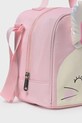 Chłopiec Mayoral Newborn torba termiczna dziecięca 9108.2K.Newborn.PPY2 różowy