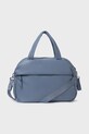 Mayoral Newborn torba do wózka mieści A4 niebieski 19084.1S.Newborn.PPY2