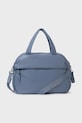 Mayoral Newborn torba do wózka mieści A4 niebieski 19084.1S.Newborn.PPY2