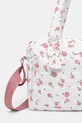 Аксесоари Чанта за количка Mayoral Newborn 19085.1S.Newborn.PPY2 розов