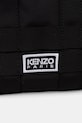 Ľadvinka Kenzo čierna FG55SA207F20
