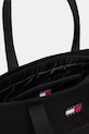 Tommy Jeans torba męska AM0AM14275 czarny