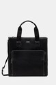 Guess сумка чоловіча BOSTON чорний HMBOGS.P6246