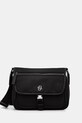 BOSS сумка через плечо для мужчин чёрный 50563135