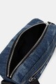 Σακίδιο Karl Lagerfeld Jeans B2M30165 μπλε