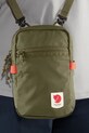 Fjallraven saszetka High Coast 0,8 l F23226