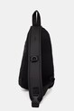 Columbia saszetka czarny 2145431