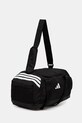 adidas Performance torba sportowa Tiro JY7916 czarny SS26