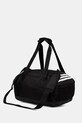 adidas Performance torba sportowa Tiro czarny JY7916