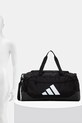 adidas Performance torba sportowa Training Defender JZ0607