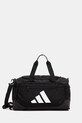 adidas Performance torba sportowa Training Defender 42,3 l mieści A4 czarny JZ0608