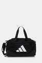 Αθλητική τσάντα adidas Performance Training Defender 19,1 l υφασμάτινο μαύρο JZ0609