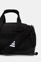 Akcesoria adidas Performance torba sportowa Training Defender 19,1 l JZ0609 czarny