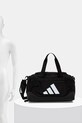 adidas Performance torba sportowa Training Defender 19,1 l JZ0609