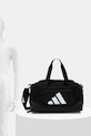 Αθλητική τσάντα adidas Performance Training Defender 19,1 l JZ0609