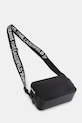 Akcesoria Karl Lagerfeld Jeans saszetka B1W30137 czarny