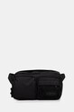 Eastpak nerka DOUBLE CROSSBODY nie mieści A4 czarny EK0A5BKX0081