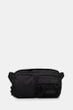 Eastpak nerka DOUBLE CROSSBODY nie mieści A4 czarny EK0A5BKX0081